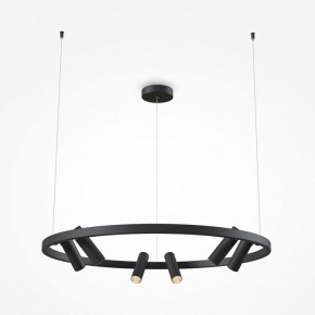 Подвесная люстра Maytoni Halo MOD102PL-L42BK в Троицке - troick.mebel24.online | фото 3