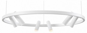 Подвесная люстра Maytoni Halo MOD102PL-L42WK в Троицке - troick.mebel24.online | фото