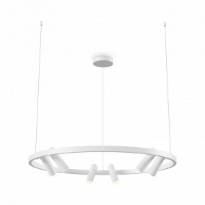 Подвесная люстра Maytoni Halo MOD102PL-L42WK в Троицке - troick.mebel24.online | фото 2