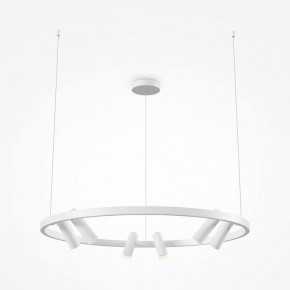 Подвесная люстра Maytoni Halo MOD102PL-L42WK в Троицке - troick.mebel24.online | фото 3