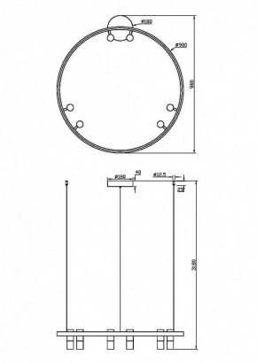 Подвесная люстра Maytoni Halo MOD102PL-L42WK в Троицке - troick.mebel24.online | фото 4
