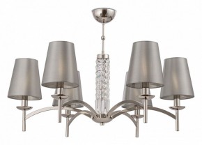 Подвесная люстра Maytoni Krona MOD076PL-06N в Троицке - troick.mebel24.online | фото 2