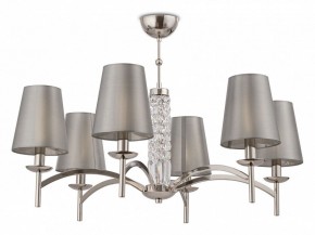 Подвесная люстра Maytoni Krona MOD076PL-06N в Троицке - troick.mebel24.online | фото 4