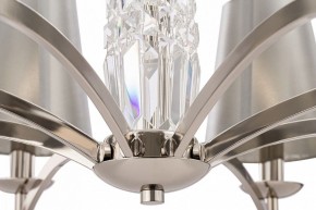 Подвесная люстра Maytoni Krona MOD076PL-06N в Троицке - troick.mebel24.online | фото 5