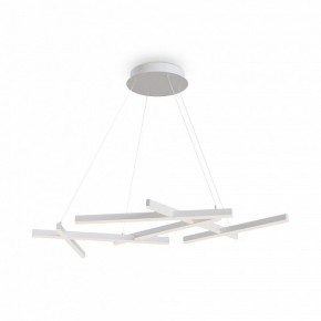 Подвесная люстра Maytoni Line MOD016PL-L80WK в Троицке - troick.mebel24.online | фото 2