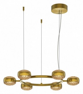 Подвесная люстра Maytoni Mind MOD299PL-L60BS3K в Троицке - troick.mebel24.online | фото 2