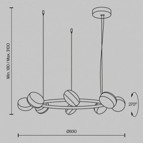 Подвесная люстра Maytoni Mind MOD299PL-L80BC3K в Троицке - troick.mebel24.online | фото 4