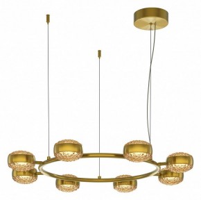 Подвесная люстра Maytoni Mind MOD299PL-L80BS3K в Троицке - troick.mebel24.online | фото 2