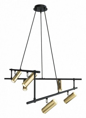 Подвесная люстра Maytoni Rami MOD128PL-12GB в Троицке - troick.mebel24.online | фото 2