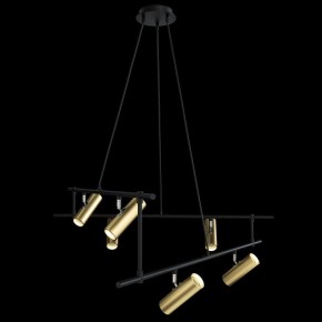 Подвесная люстра Maytoni Rami MOD128PL-12GB в Троицке - troick.mebel24.online | фото 3