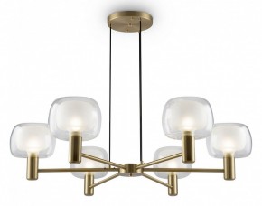 Подвесная люстра Maytoni Vision MOD411PL-06G в Троицке - troick.mebel24.online | фото 3
