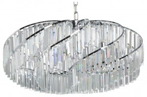 Подвесная люстра MW-Light Аделард 18 642016710 в Троицке - troick.mebel24.online | фото 2