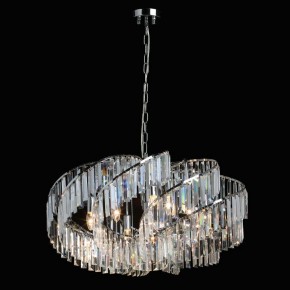 Подвесная люстра MW-Light Аделард 18 642016710 в Троицке - troick.mebel24.online | фото 3