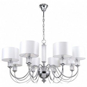 Подвесная люстра MW-Light Онтарио 5 692011308 в Троицке - troick.mebel24.online | фото 2
