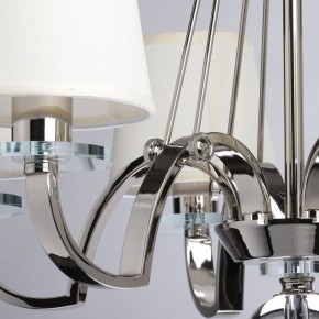 Подвесная люстра MW-Light Онтарио 6 692011706 в Троицке - troick.mebel24.online | фото 7