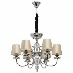 Подвесная люстра MW-Light София 8 355013806 в Троицке - troick.mebel24.online | фото 2