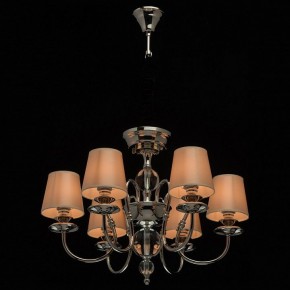 Подвесная люстра MW-Light София 8 355013806 в Троицке - troick.mebel24.online | фото 3