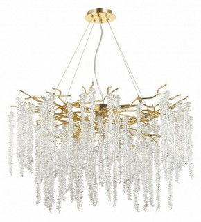 Подвесная люстра Odeon Light Banche 1 5005/14 в Троицке - troick.mebel24.online | фото 2