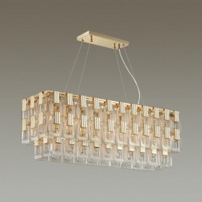 Подвесная люстра Odeon Light Buckle 4989/10 в Троицке - troick.mebel24.online | фото 2