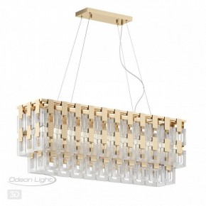 Подвесная люстра Odeon Light Buckle 4989/10 в Троицке - troick.mebel24.online | фото 5