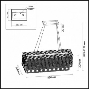 Подвесная люстра Odeon Light Buckle 4989/10 в Троицке - troick.mebel24.online | фото 6