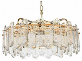 Подвесная люстра Odeon Light Bullon 5069/10 в Троицке - troick.mebel24.online | фото