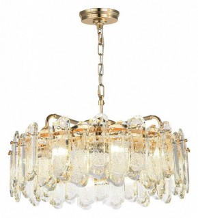 Подвесная люстра Odeon Light Bullon 5069/10 в Троицке - troick.mebel24.online | фото 2