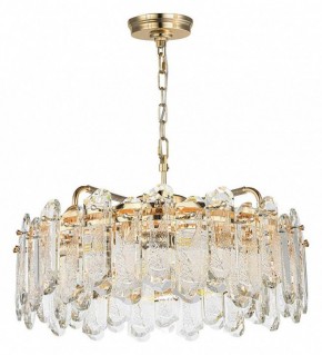 Подвесная люстра Odeon Light Bullon 5069/10 в Троицке - troick.mebel24.online | фото 3
