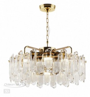 Подвесная люстра Odeon Light Bullon 5069/10 в Троицке - troick.mebel24.online | фото 4
