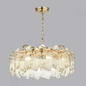 Подвесная люстра Odeon Light Bullon 5069/10 в Троицке - troick.mebel24.online | фото 5