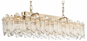Подвесная люстра Odeon Light Bullon 5069/12 в Троицке - troick.mebel24.online | фото