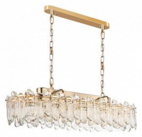 Подвесная люстра Odeon Light Bullon 5069/12 в Троицке - troick.mebel24.online | фото 3