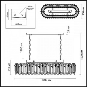 Подвесная люстра Odeon Light Bullon 5069/12 в Троицке - troick.mebel24.online | фото 5
