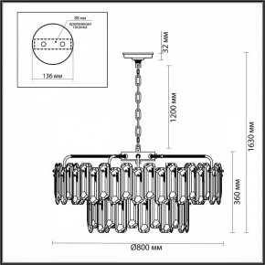 Подвесная люстра Odeon Light Bullon 5069/22 в Троицке - troick.mebel24.online | фото 4