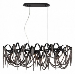 Подвесная люстра Odeon Light Chainy 5067/10 в Троицке - troick.mebel24.online | фото 2