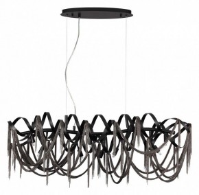 Подвесная люстра Odeon Light Chainy 5067/10 в Троицке - troick.mebel24.online | фото 3