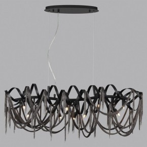 Подвесная люстра Odeon Light Chainy 5067/10 в Троицке - troick.mebel24.online | фото 4
