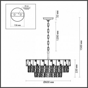 Подвесная люстра Odeon Light Chessi 5076/12 в Троицке - troick.mebel24.online | фото 5