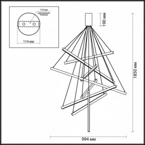 Подвесная люстра Odeon Light Cometa 3860/96L в Троицке - troick.mebel24.online | фото 7
