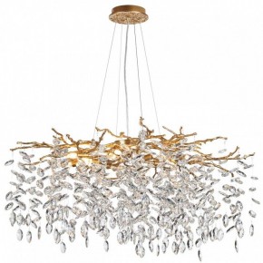 Подвесная люстра Odeon Light Delica 4969/12 в Троицке - troick.mebel24.online | фото