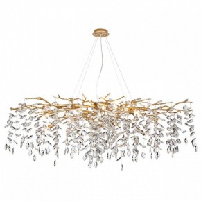 Подвесная люстра Odeon Light Delica 4969/14 в Троицке - troick.mebel24.online | фото 2