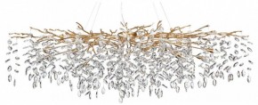 Подвесная люстра Odeon Light Delica 4969/16 в Троицке - troick.mebel24.online | фото