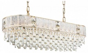 Подвесная люстра Odeon Light Fiesta 5070/14 в Троицке - troick.mebel24.online | фото