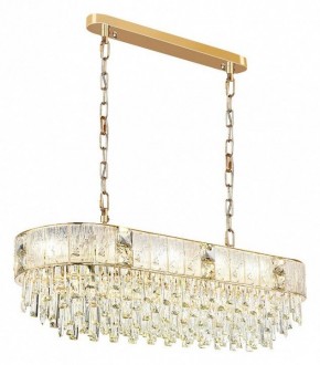 Подвесная люстра Odeon Light Fiesta 5070/14 в Троицке - troick.mebel24.online | фото 2