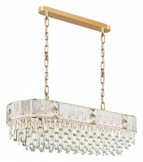 Подвесная люстра Odeon Light Fiesta 5070/14 в Троицке - troick.mebel24.online | фото 3