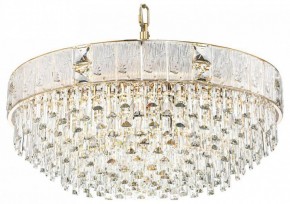 Подвесная люстра Odeon Light Fiesta 5070/21 в Троицке - troick.mebel24.online | фото