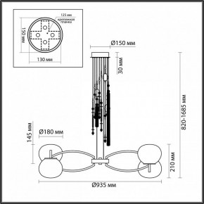 Подвесная люстра Odeon Light Fiolent 5432/8 в Троицке - troick.mebel24.online | фото 7