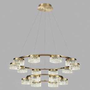 Подвесная люстра Odeon Light Fivre 5032/96L в Троицке - troick.mebel24.online | фото 4