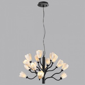 Подвесная люстра Odeon Light Gardi 5090/15 в Троицке - troick.mebel24.online | фото 4