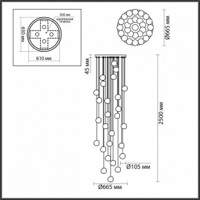 Подвесная люстра Odeon Light Jemstone 5084/120L в Троицке - troick.mebel24.online | фото 4